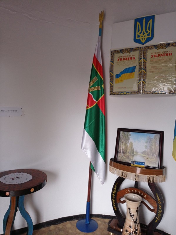 Прапор Голованівської громади