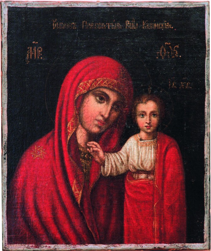 Ікона "Богоматір Казанська"