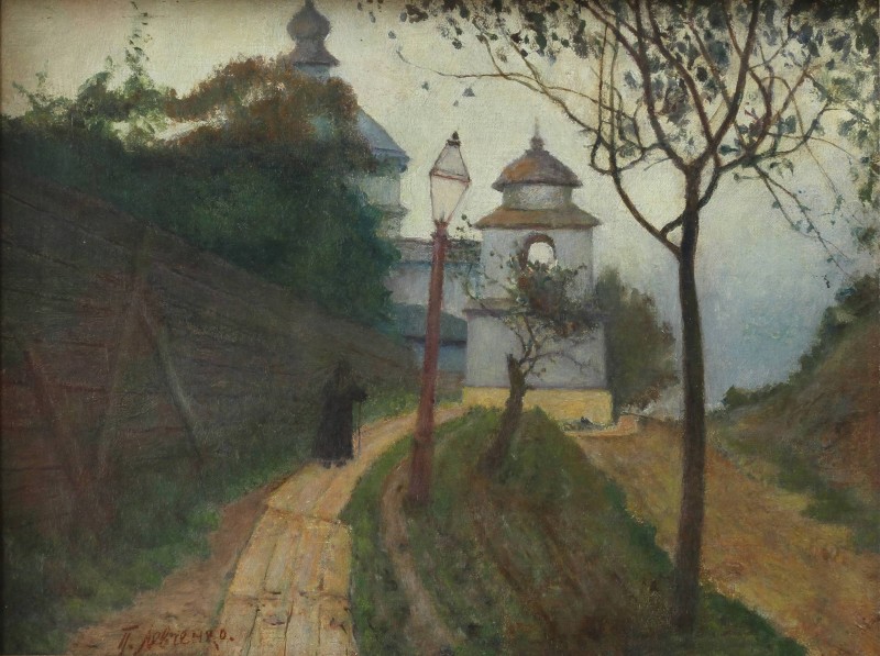 Вулиця у Путивлі. 1904