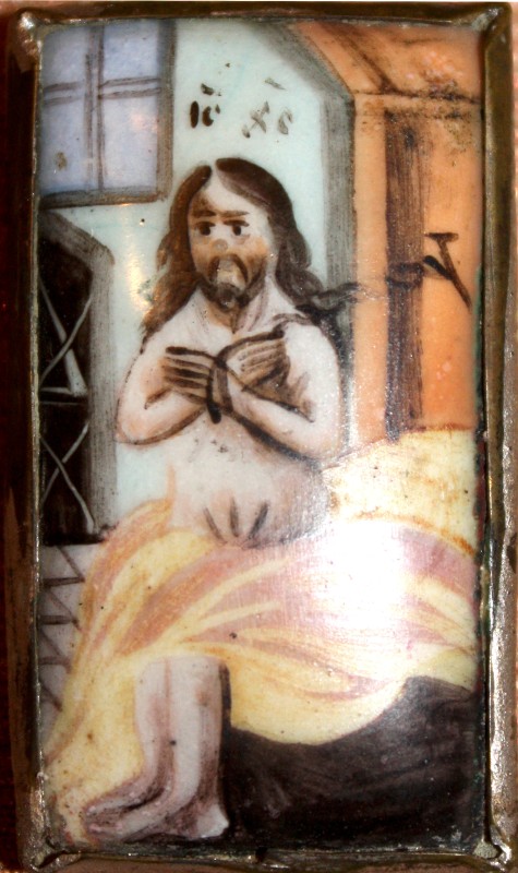 Ікона "Христос у темниці"