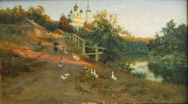 Останні промені. 1895