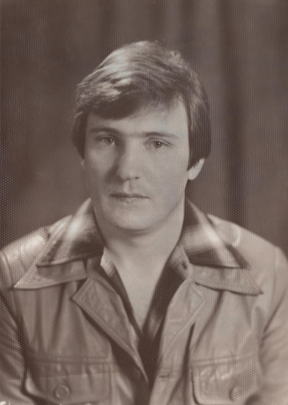 Фотографія. В. Івасюк. 1978 рік.