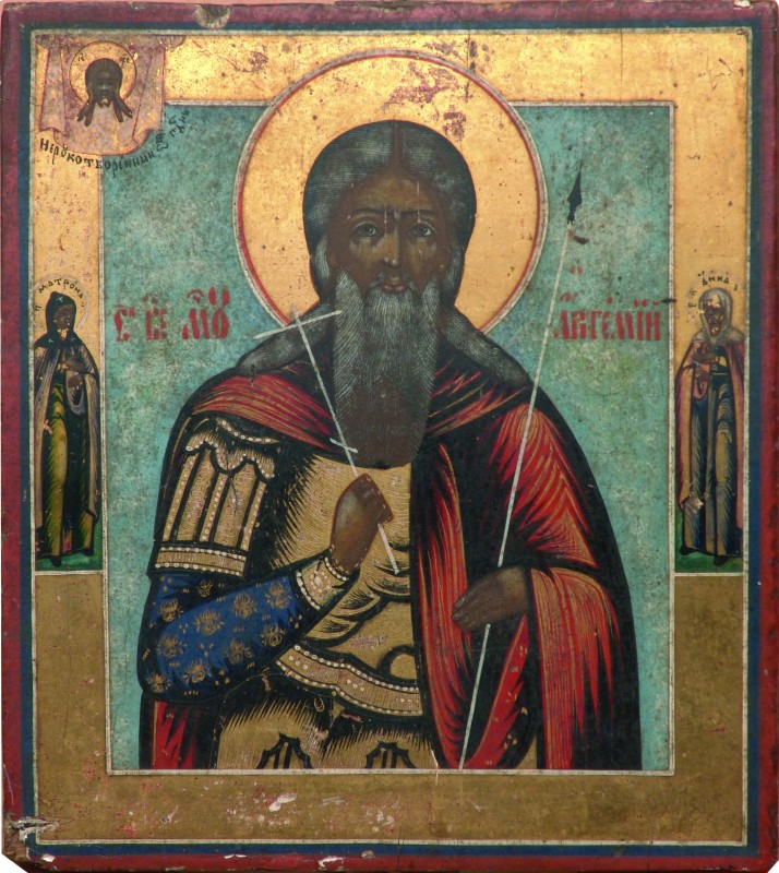 Ікона "Святий Авгемій" зі святими на полях