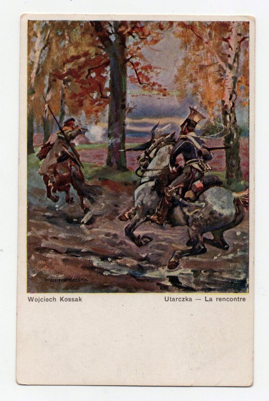 Поштівка двобічна, кольорова, номерна [1113].