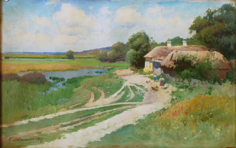 Пейзаж. Дорога, хати. 1907