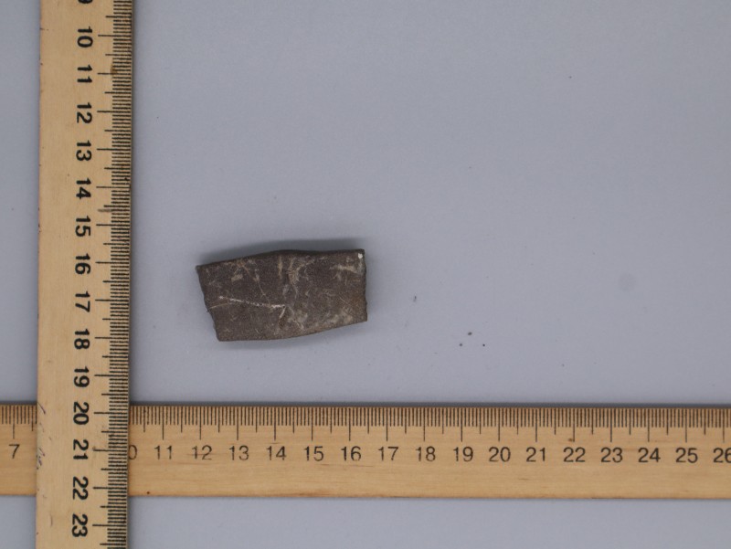 Точильний камінь.