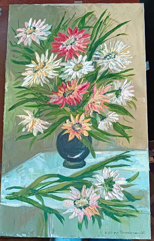 Картина "Айстри"