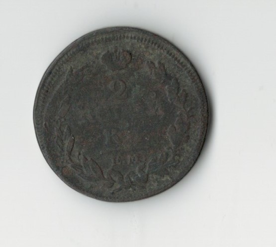 НКМ Монета 2 копійки 1814 рік