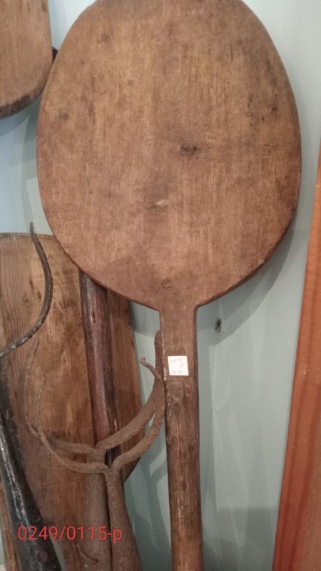 Лопата дерев'яна