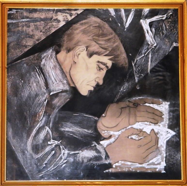 Портрет Василя Стуса