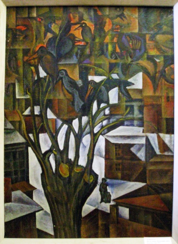 «Наслухання» («Похмурий день»)