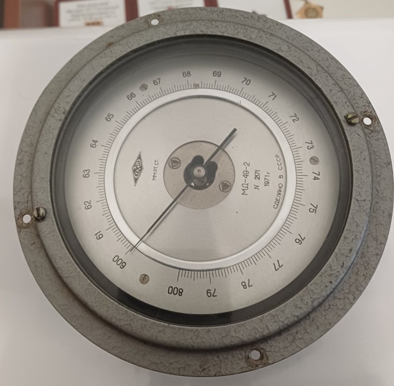 Прилад для вимірювання атмосферного тиску