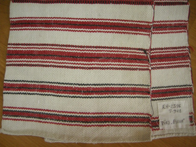 Рушник домотканий