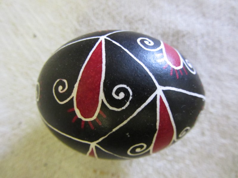 Писанка "Рослинні символи"