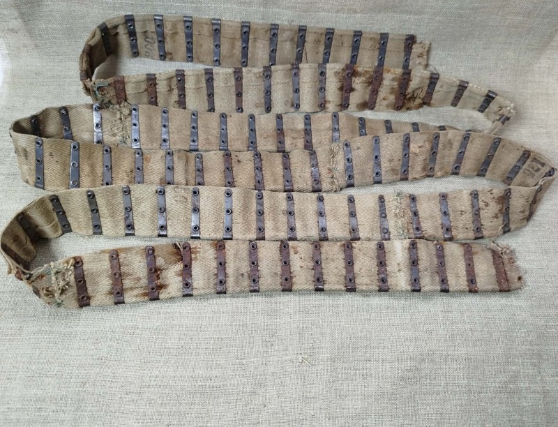 Стрічка кулеметна