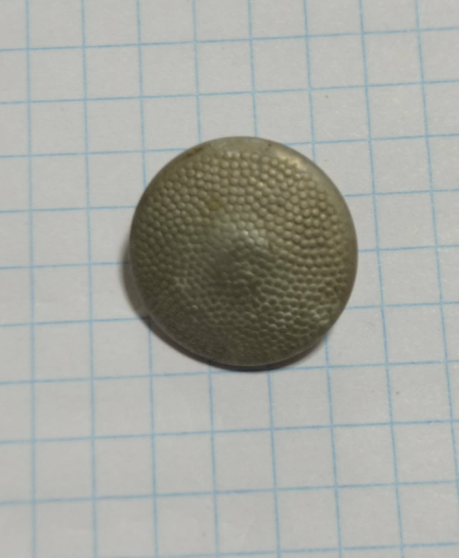 Гудзик військового форменного одягу