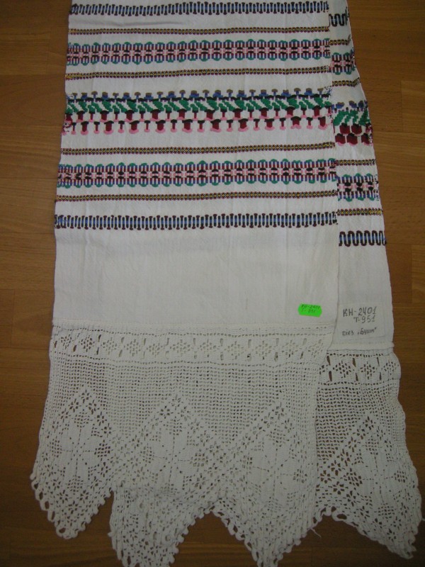 Рушник перетканий