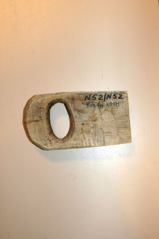 Рукоятка для пилки