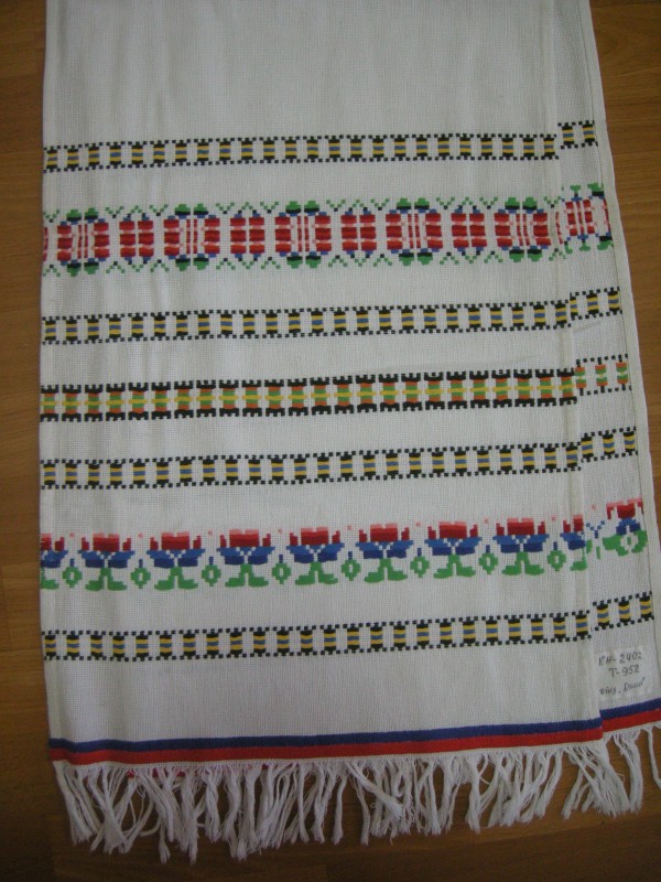 Рушник вишитий