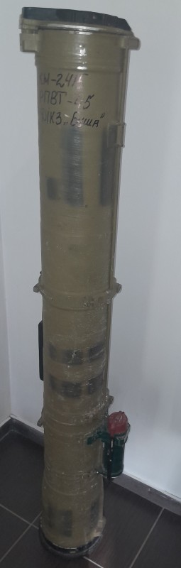 Тубус ПТРК "Фагот"