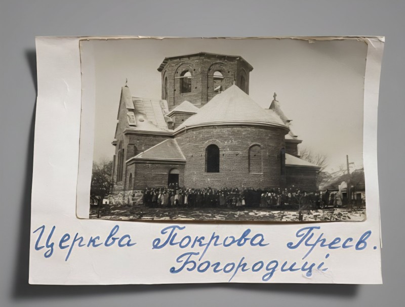 Фото. Церква Покрова Пресвятої Богородиці в Маковиську.