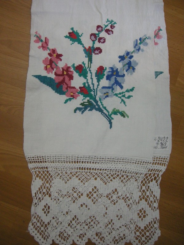 Рушник вишитий