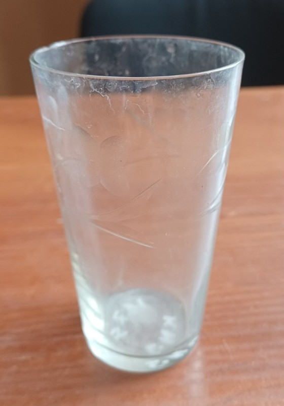 Стакан скляний, конічний 150 мл