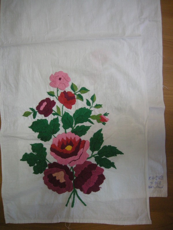 Рушник вишитий