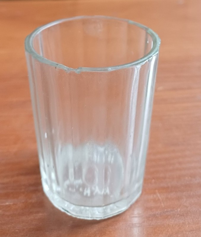 Стакан скляний гранований 100 мл