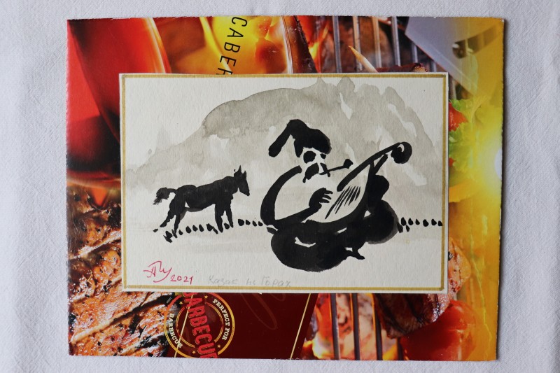 Малюнок. "Козак на Горах" (на паспарту)