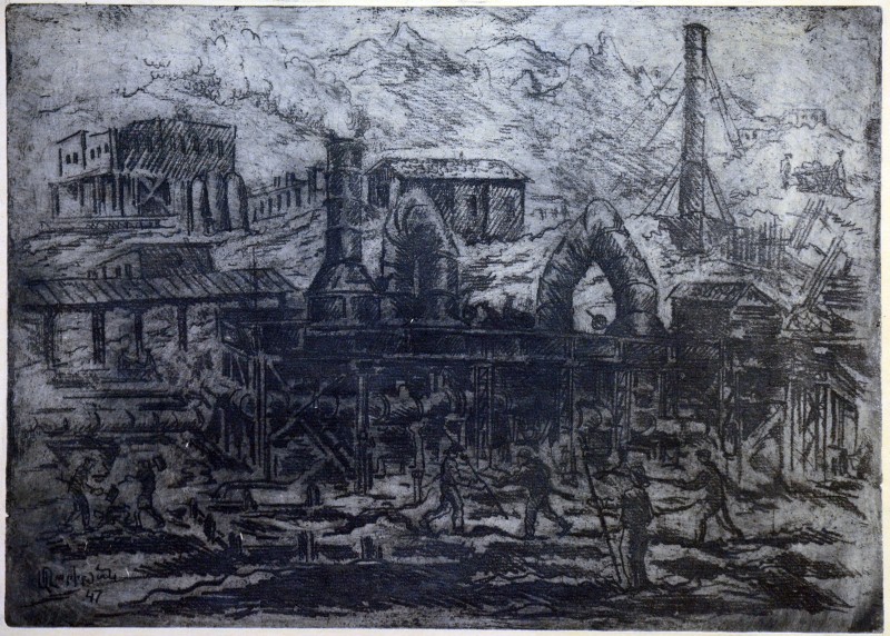 «Мідноплавильний завод»