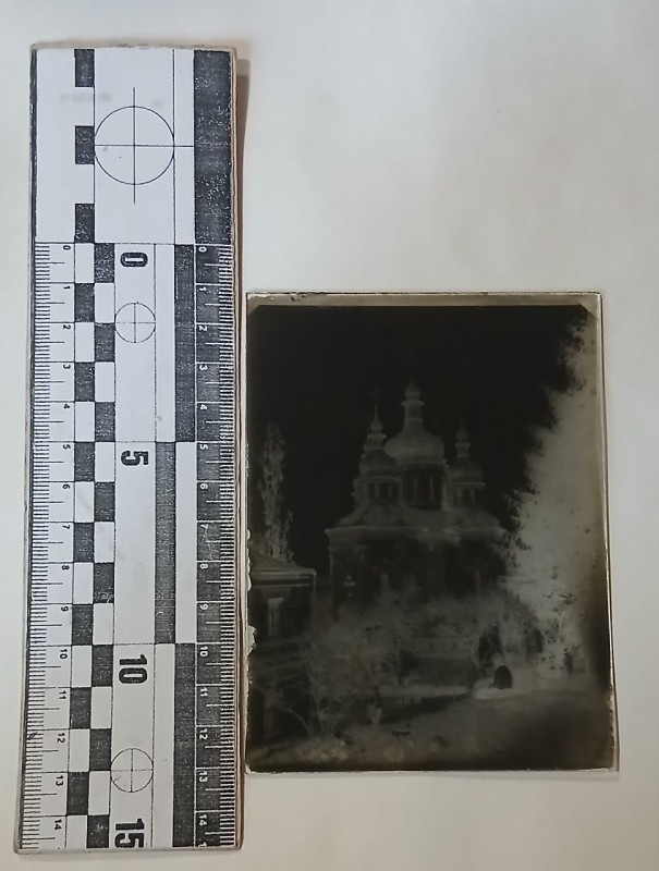 Фотонегатив на склі. Чорно-білий.