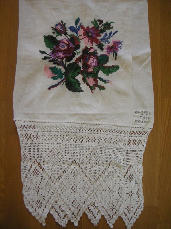 Рушник вишитий