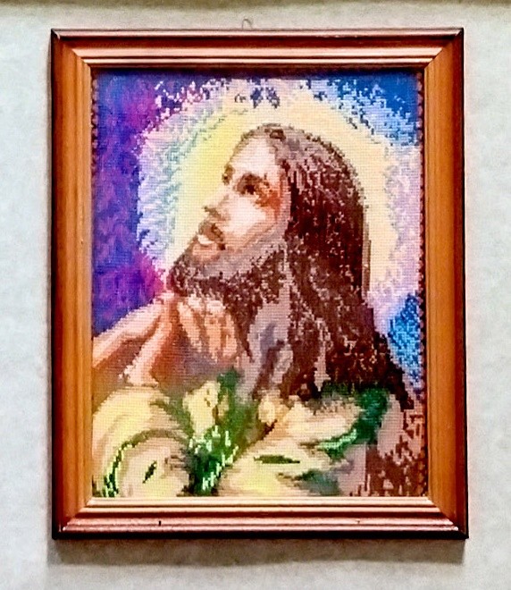 Картина вишита хрестиком «Ісусова молитва» ("Моління у чаші") (у рамці під склом).