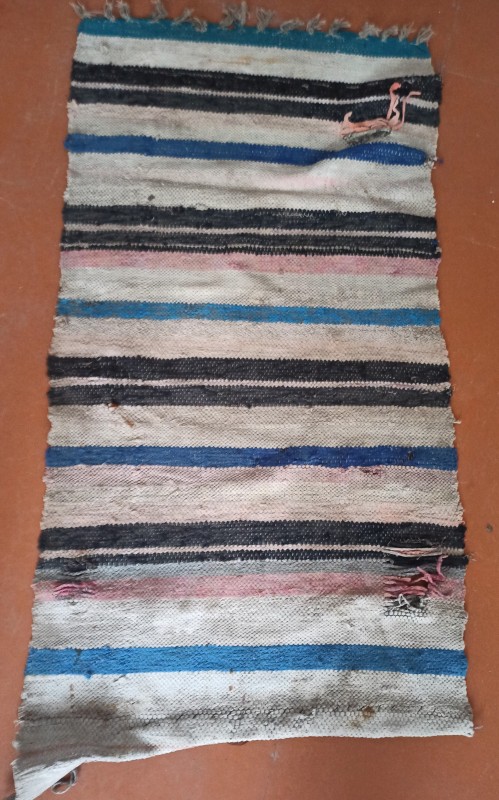 Ряднинка (доріжка).