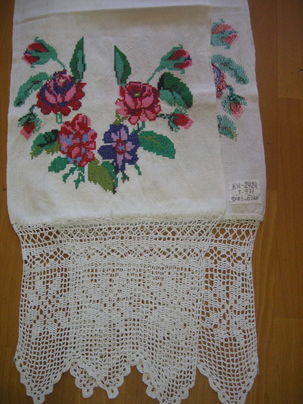 Рушник вишитий