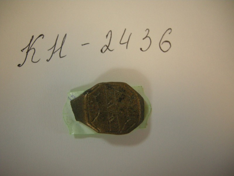 Перстень фрагмент.