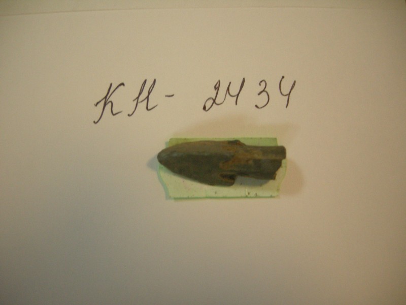 Наконечник стріли