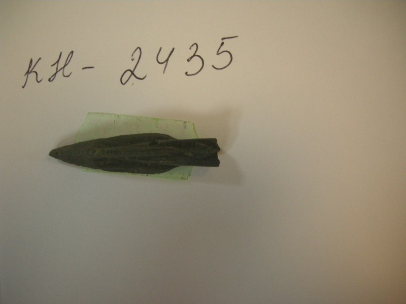 Наконечник стріли