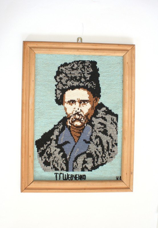 Картина вишита «Т.Г. Шевченко»