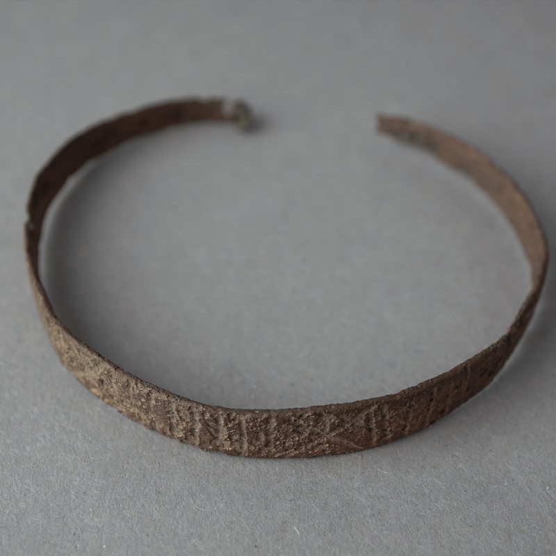 Браслет XII - перша половина XIII ст.