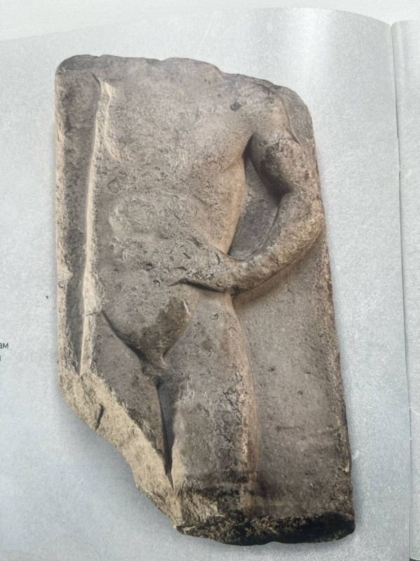 Стела Леокса