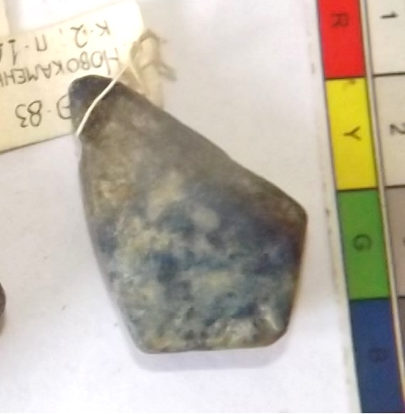 Підвіска кам’яна