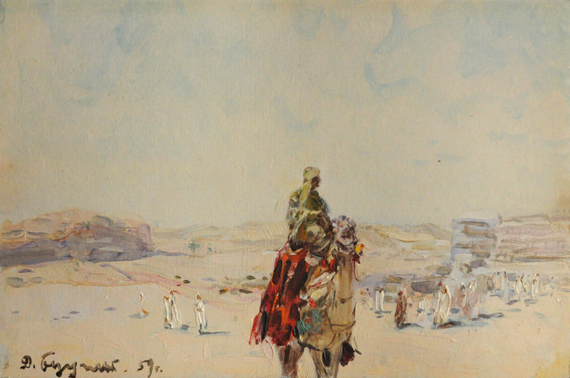 Єгипет. Старе місто. Етюд.