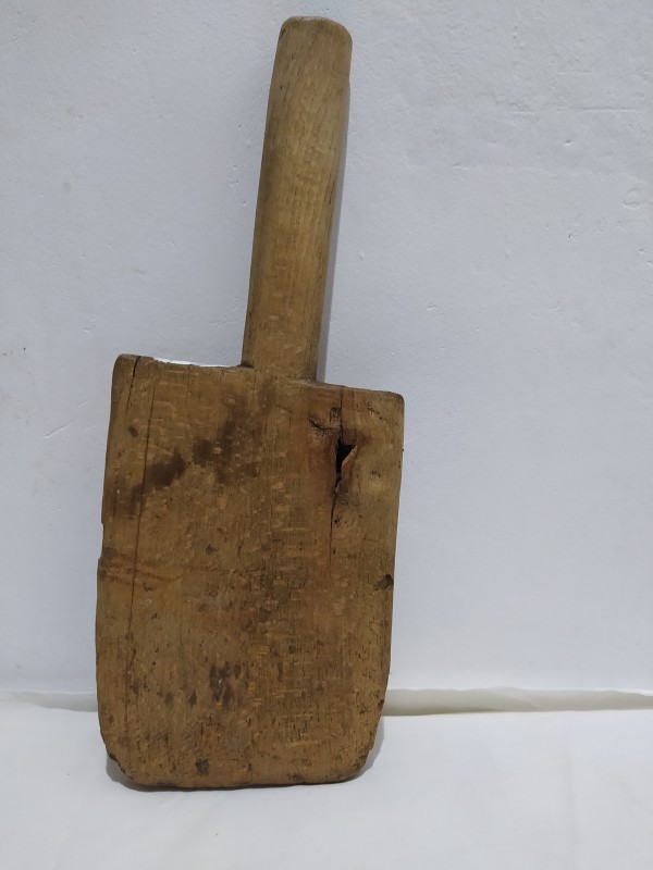 Прайник (Праник)