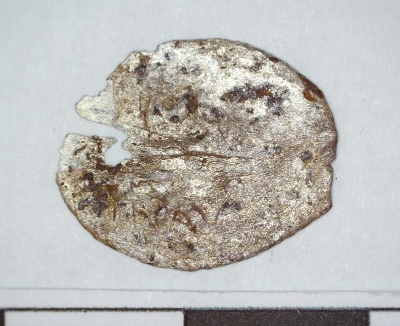 Монета білонна «бешлик»