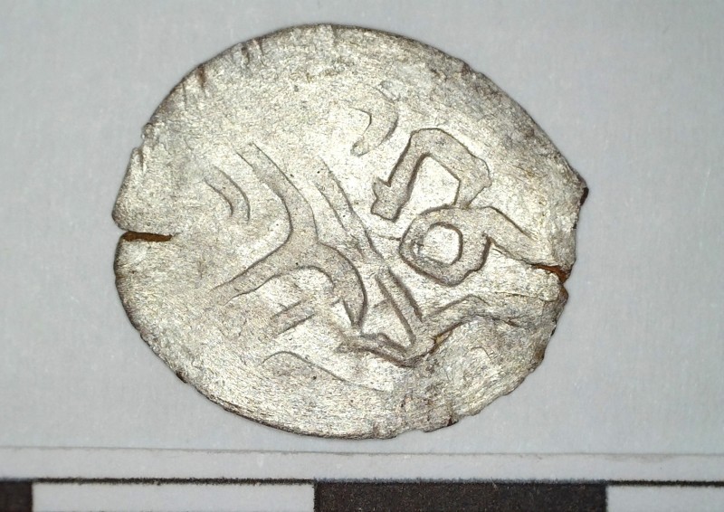 Монета білонна «бешлик»