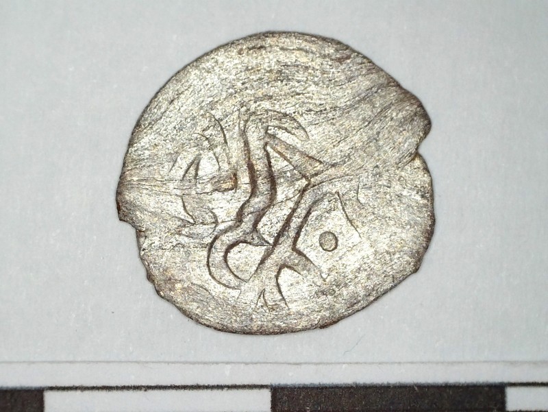 Монета білонна «бешлик»