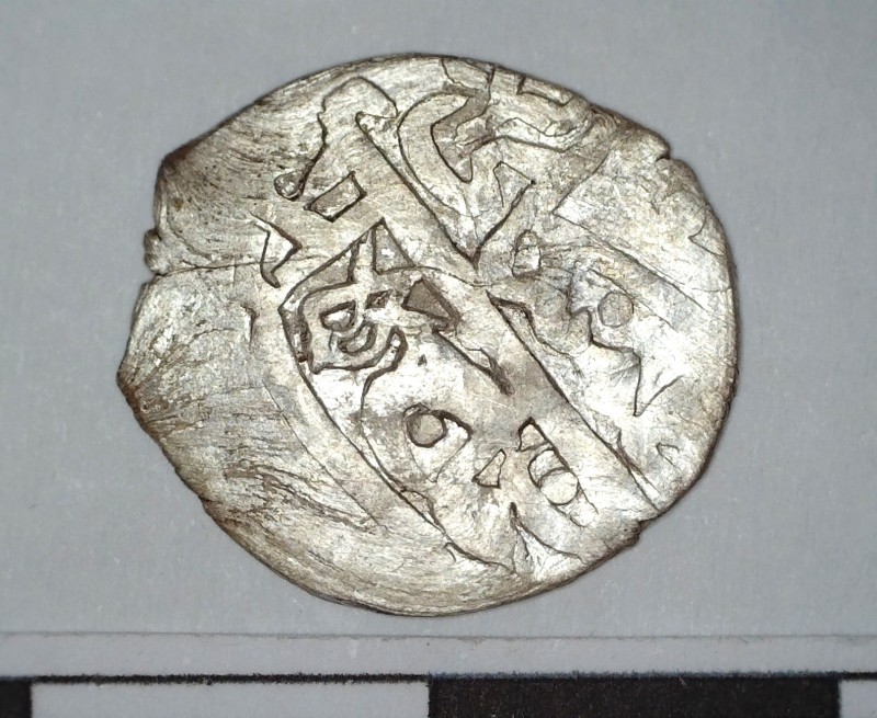 Монета білонна «бешлик»