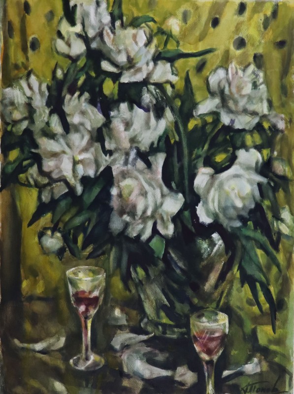"Пам'ять"